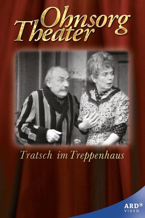 Download Ohnsorg Theater - Tratsch im Treppenhaus poster