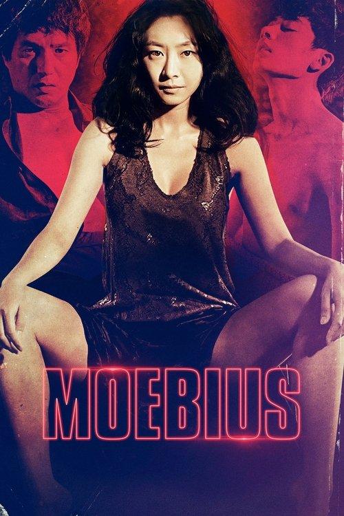 Download Moebius poster