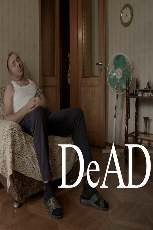 Download DeAD poster