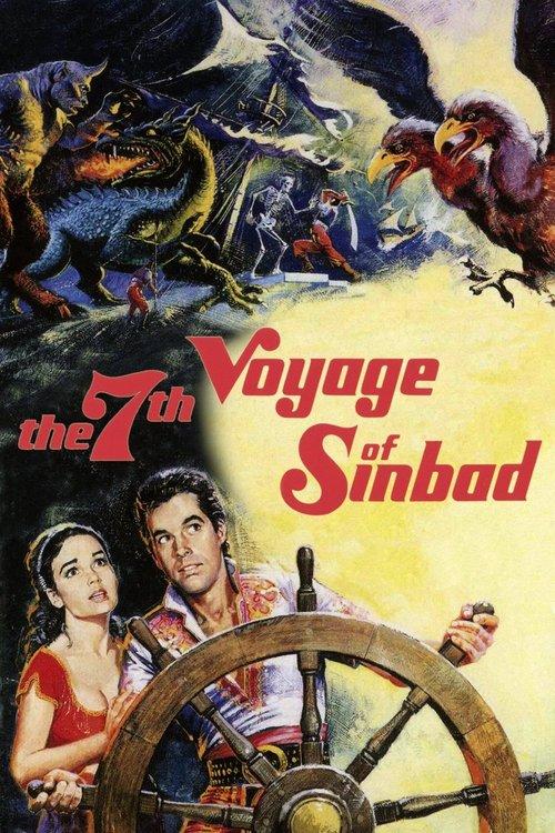Download The 7th Voyage of Sinbad poster