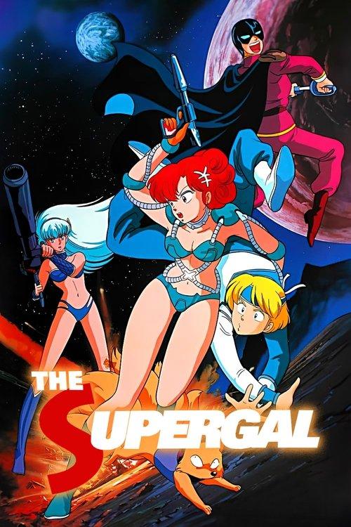 Download The SuperGal poster