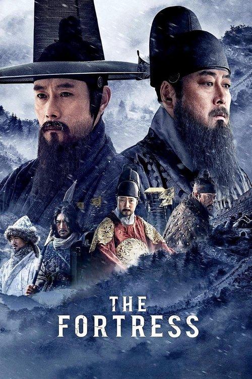 Download The Fortress poster