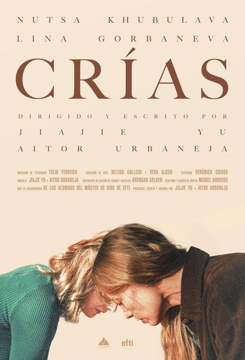 Download Crías poster