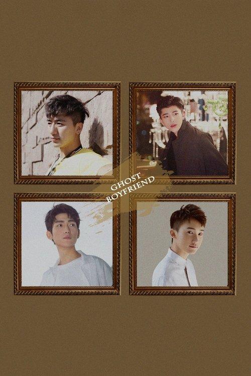 Download Ghost Boyfriend poster