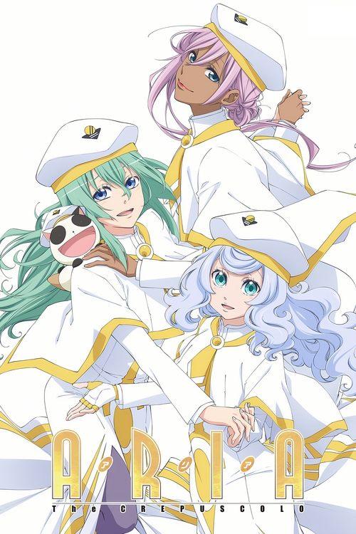 Download Aria the Crepuscolo poster