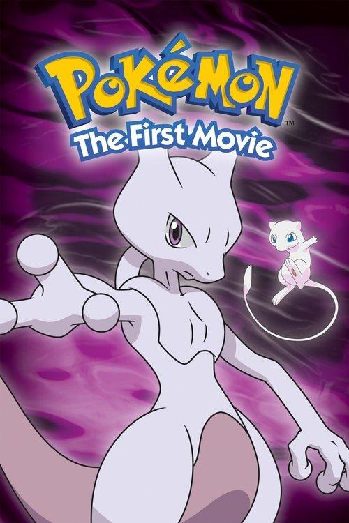 Download Pokémon: The First Movie poster