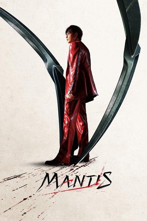 Download Mantis poster