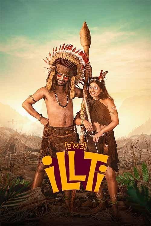 Download Illti poster
