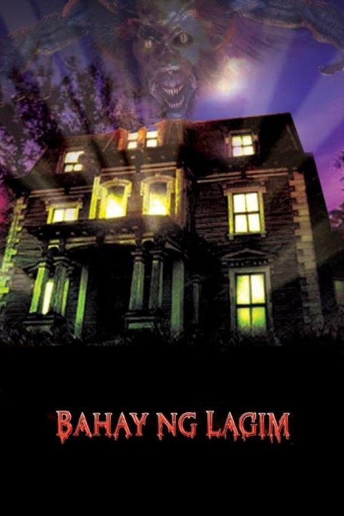 Download Bahay ng Lagim poster