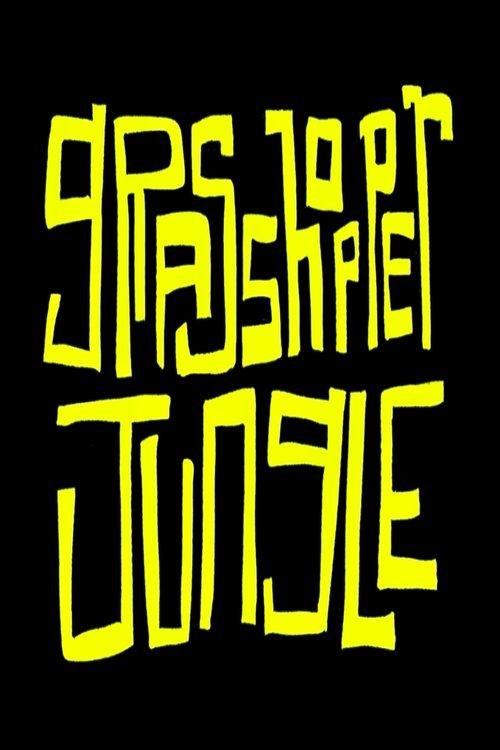 Download Grasshopper Jungle poster