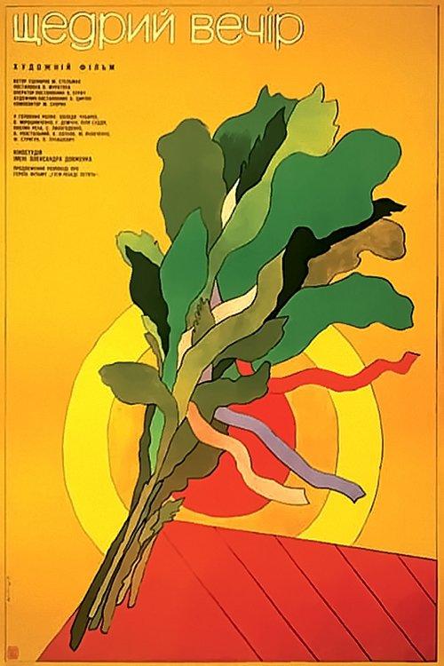 Download Generous Evening poster