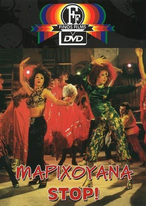Download Marijuana Stop! poster