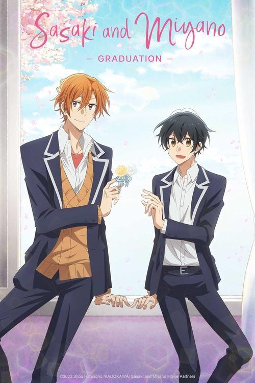 Download Sasaki and Miyano: Graduation poster