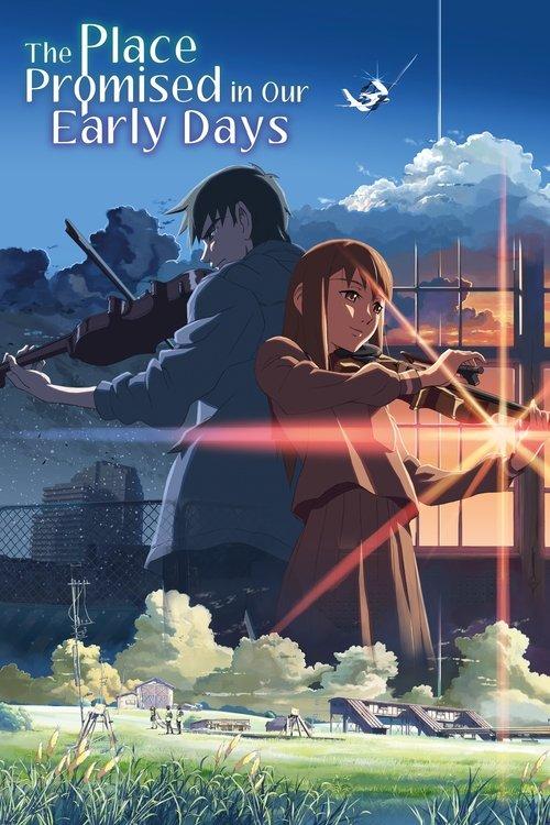 Download The Place Promised in Our Early Days poster