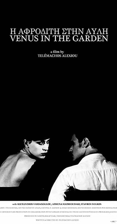 Download Venus in the Garden poster
