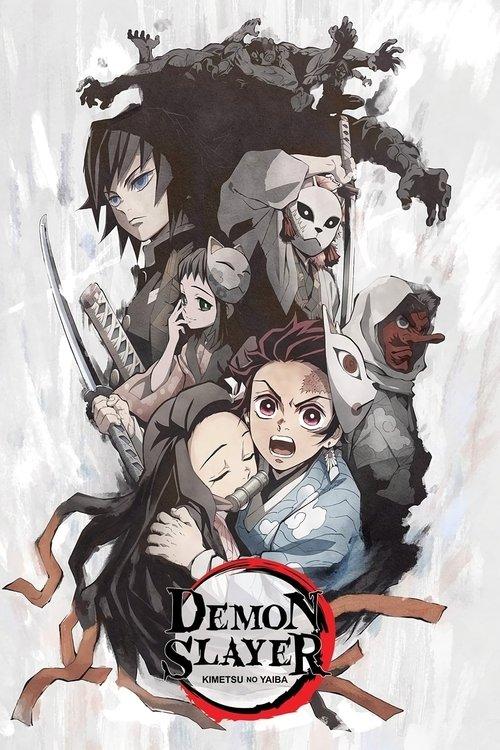 Download Demon Slayer: Kimetsu no Yaiba — Sibling's Bond poster