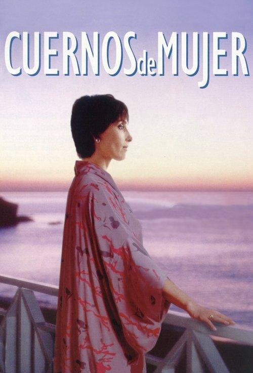 Download Cuernos de mujer poster
