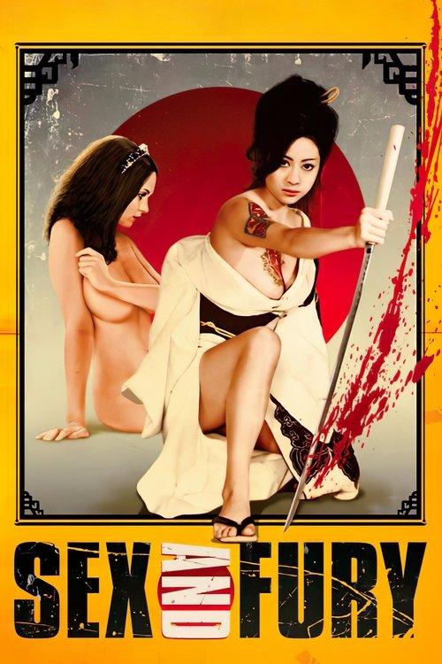 Download Sex and Fury poster