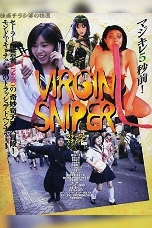 Download Virgin Sniper poster