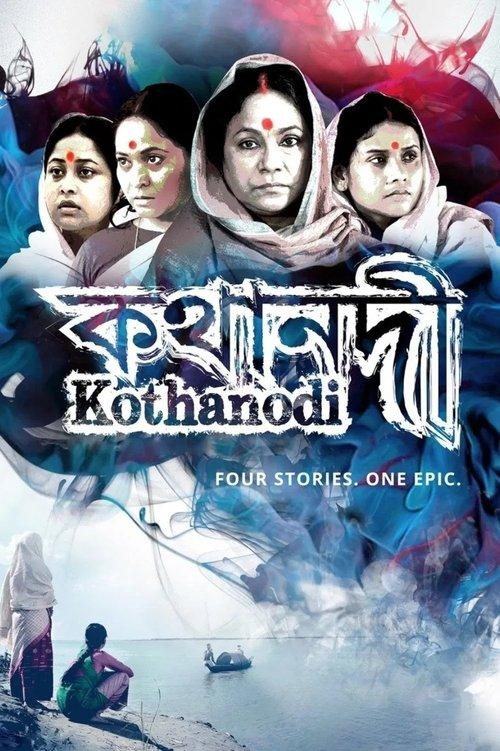 Download Kothanodi: The River of Fables poster