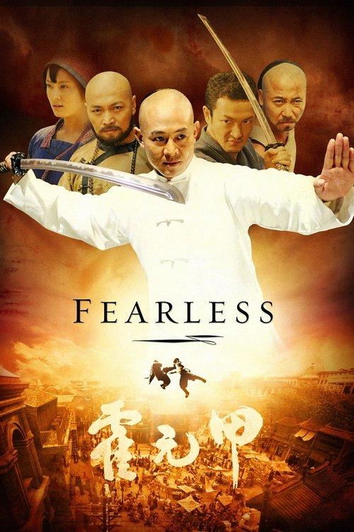 Download Fearless poster