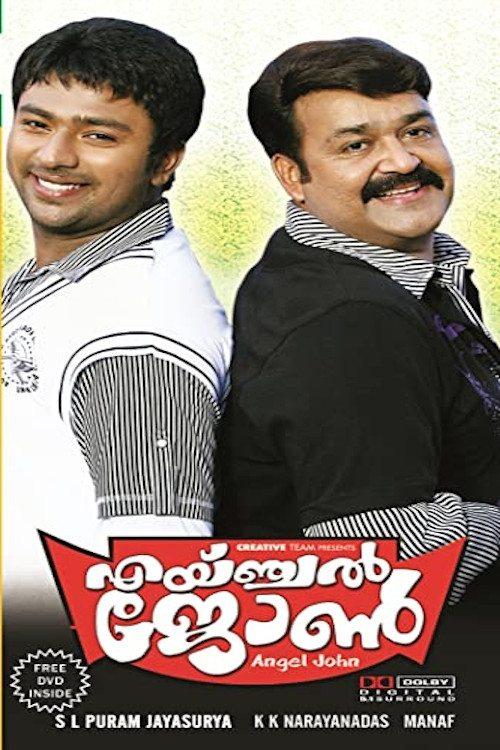 Download Angel John poster