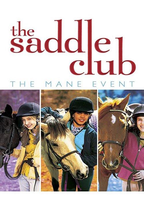 Download Saddle Club: The Mane Event poster