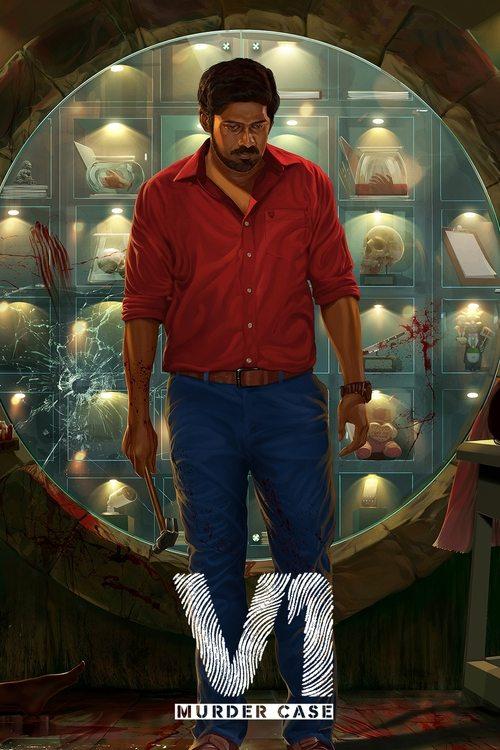 Download V1 Murder Case poster