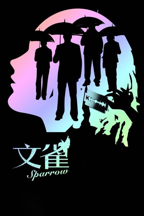 Download Sparrow poster