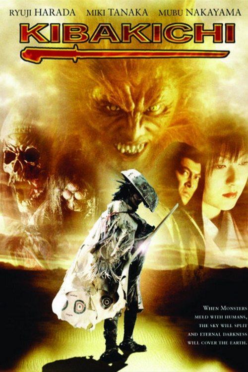 Download Kibakichi poster