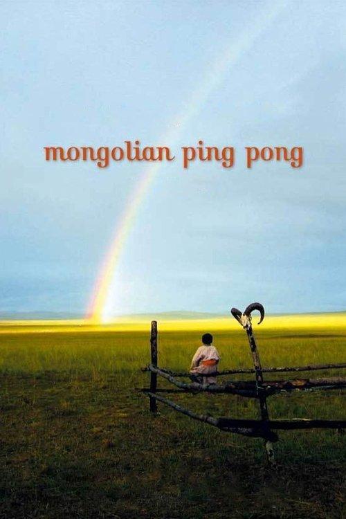 Download Mongolian Ping Pong poster