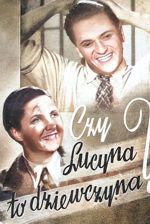 Download Is Lucyna a Girl? poster