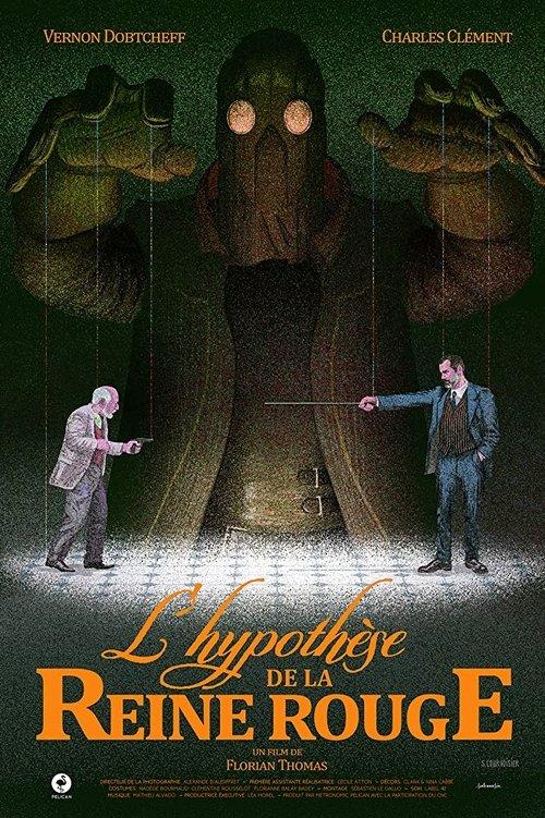 Download L'hypothèse de la reine rouge poster