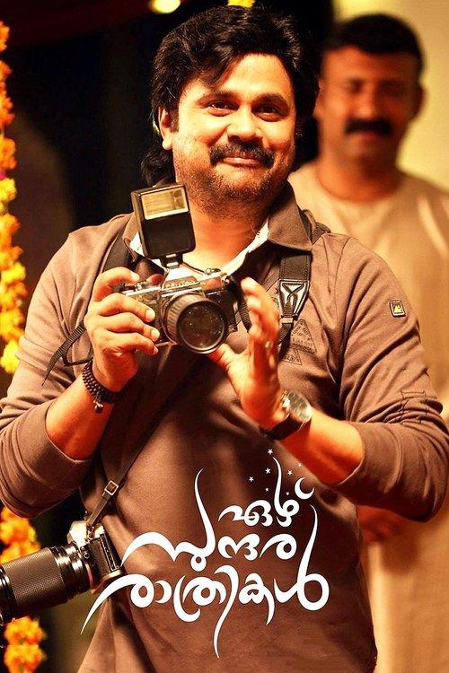 Download Ezhu Sundara Rathrikal poster