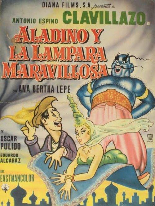 Download Aladdin and the Marvelous Lamp poster