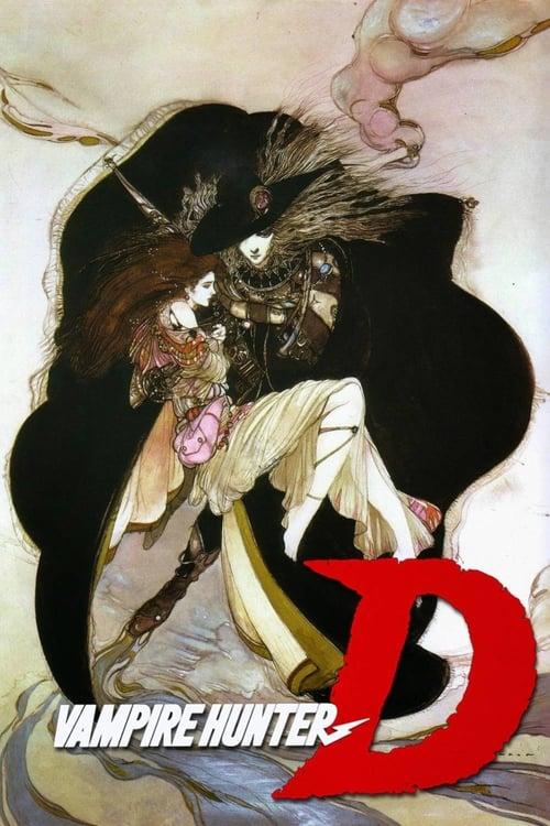 Download Vampire Hunter D poster
