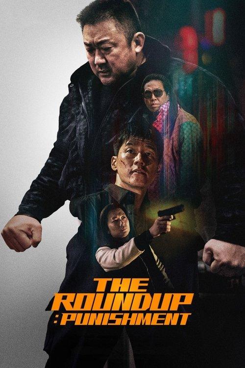 Download The Roundup: Punishment poster