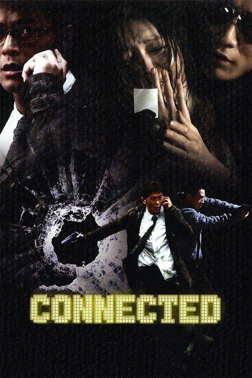Download Connected poster