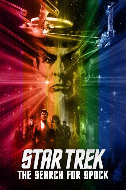 Download Star Trek III: The Search for Spock poster