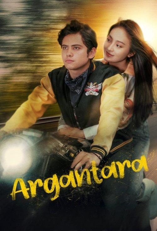 Download Argantara poster