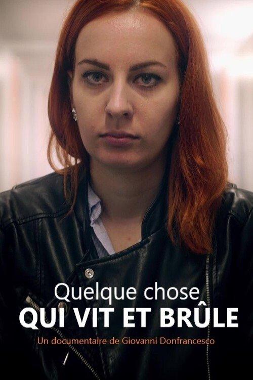 Download Letters from Europe poster