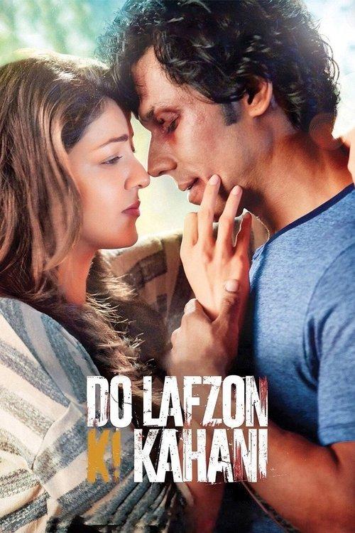 Download Do Lafzon Ki Kahani poster