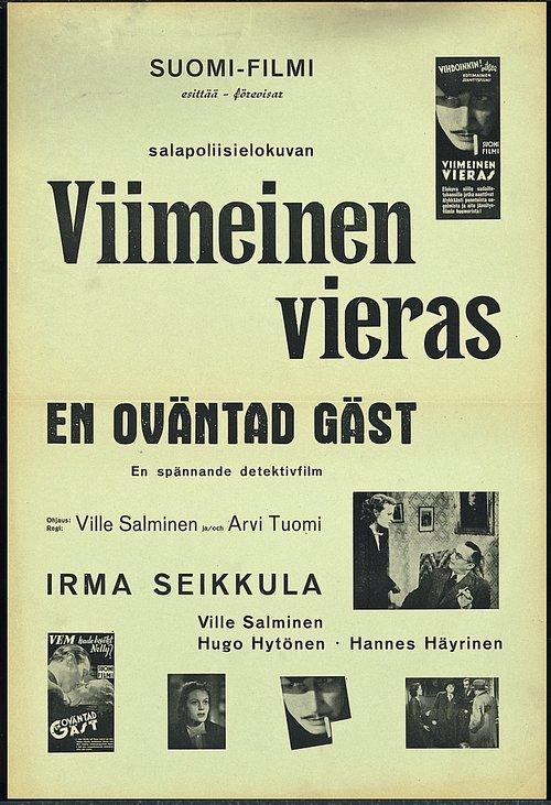 Download Viimeinen vieras poster