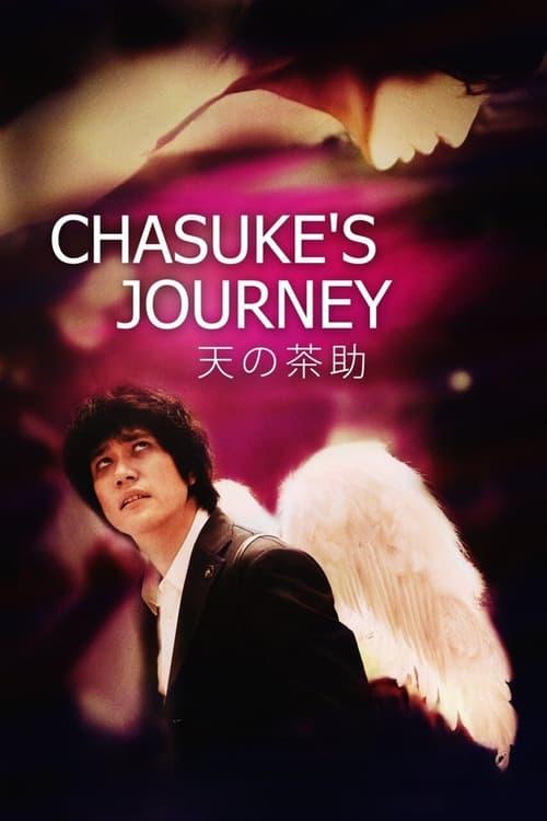 Download Chasuke's Journey poster