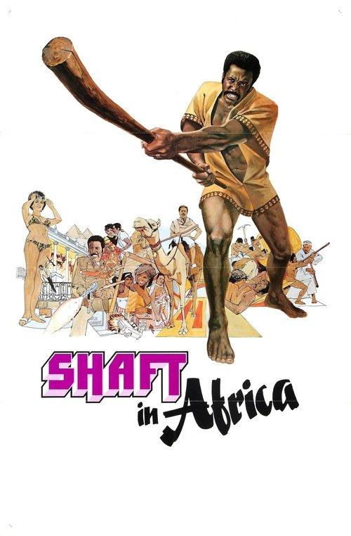 Download Shaft in Africa poster