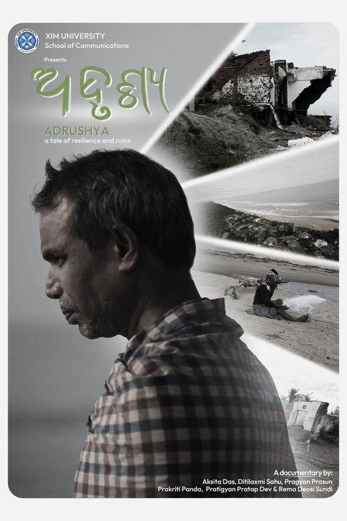 Download Adrushaya poster