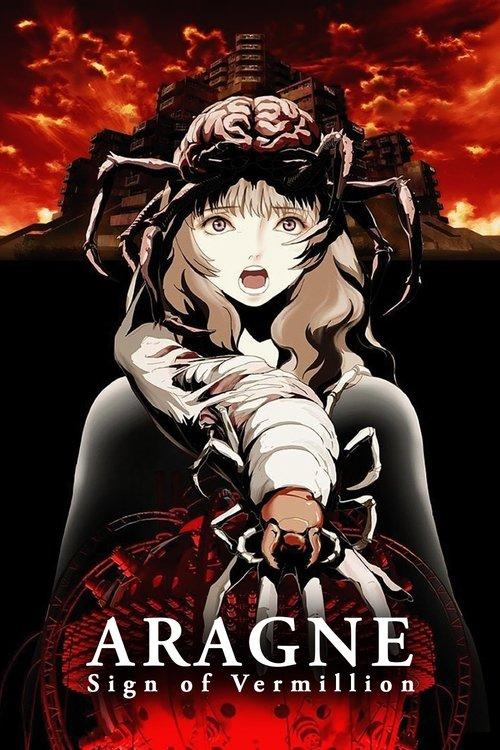 Download Aragne: Sign of Vermillion poster
