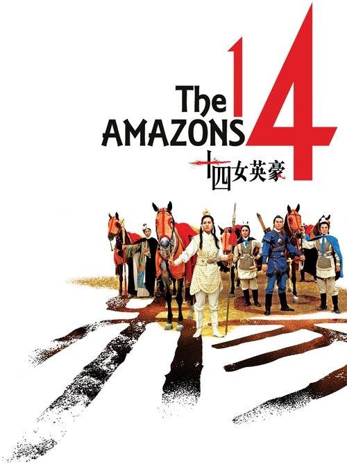 Download The 14 Amazons poster