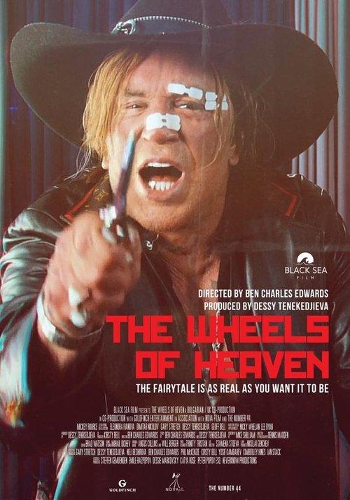 Download Devil's Play poster
