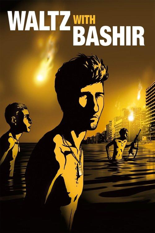 Download Waltz with Bashir poster